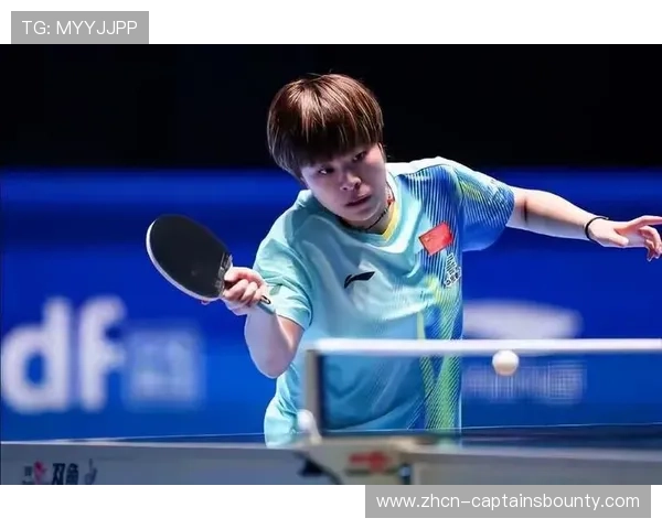 亚洲杯爆冷：王艺迪1-3不敌日本选手长崎美柚