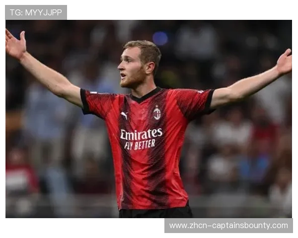 博洛尼亚正式签下AC米兰中场波贝加,合同锁定至2028年