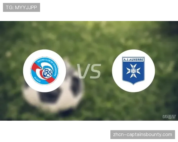 法甲联赛因巴黎和斯特拉斯堡晋级欧战半决赛调整赛程